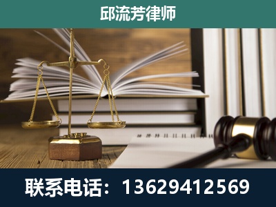 富民-专注于刑事案件