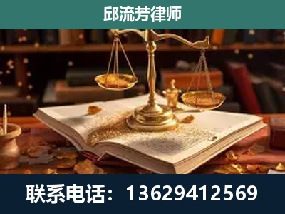 富民-刑事案件