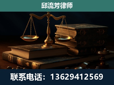 富民-刑事案件