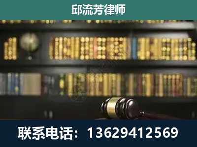 富民-刑辩律师